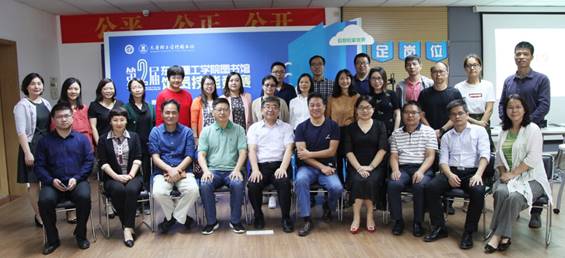 说明: C:\Users\ADMINI~1\AppData\Local\Temp\WeChat Files\0df227194c02d975fe7e65c5920af7b.jpg